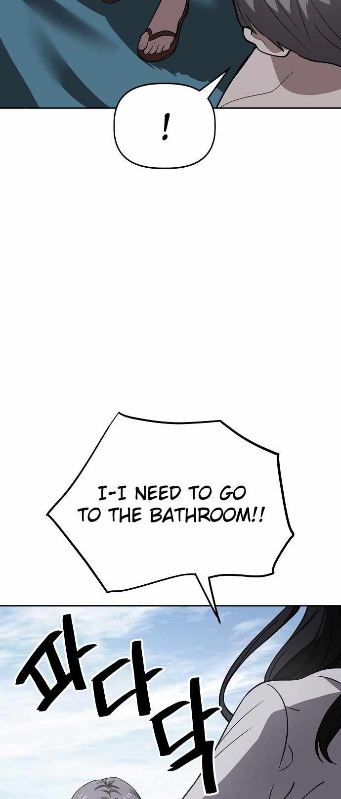Unemployed Gye Baeksun Chapter 82 45